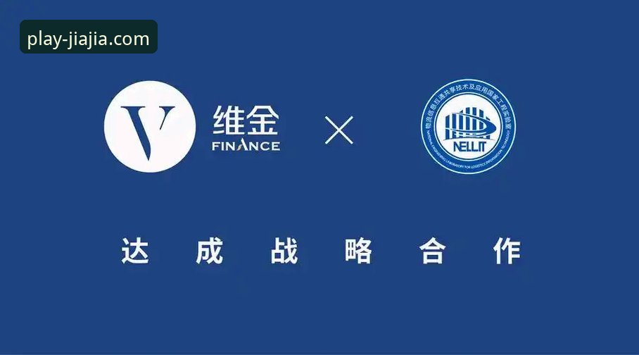 加加体育平台官方客服渠道与响应效率深度评测