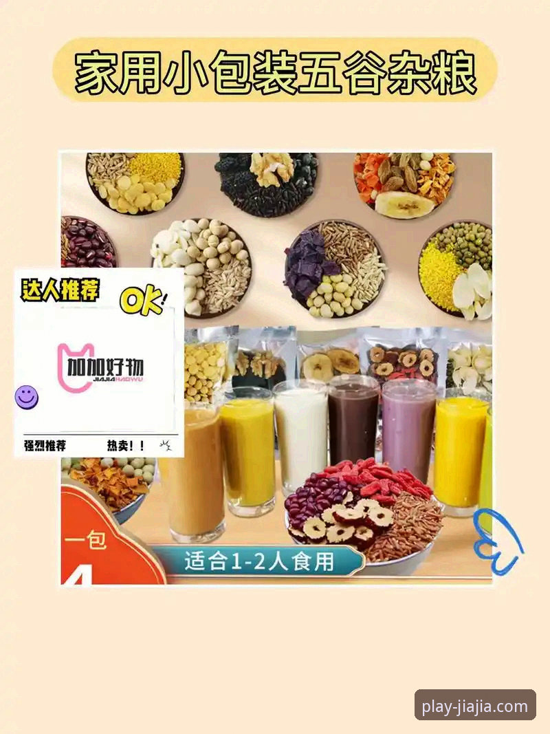 加加体育平台实用指南：手机版下载常见问题全解析